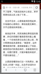 和菲律宾人结婚去中国工作需要什么手续 详细讲解